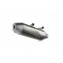 Akrapovic "Slip-on Line"