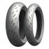 MICHELIN 120/70 ZR 17 M/C (58W) POWER RS F TL